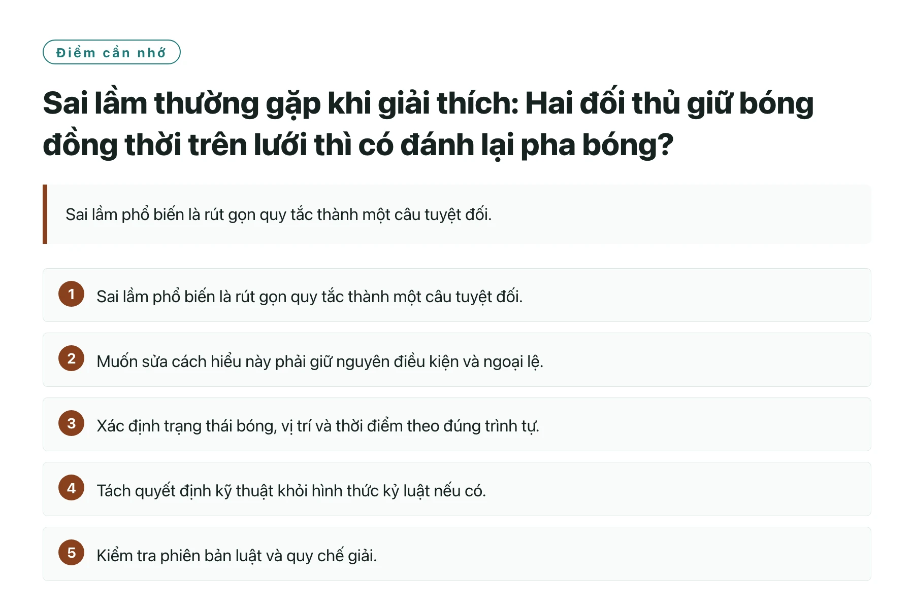 Sai lầm thường gặp khi giải thích: Hai đối thủ giữ bóng đồng thời trên lưới thì có đánh lại pha bóng?——全文要点速览